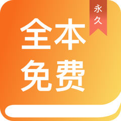 火狐体育游戏app